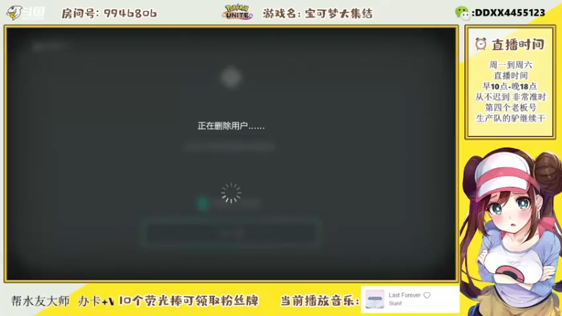 【2021-11-13 10点场】多喝热水就能变强：【热水】嘿嘿嘿