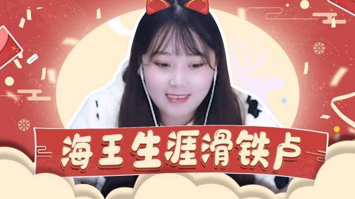 【酥酥】这个弟弟简直就是我海王生涯的滑铁卢！