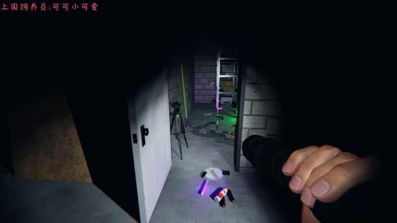 【2021-11-12 17点场】七潇丷：惊悚鬼屋，恐怖游戏！！！