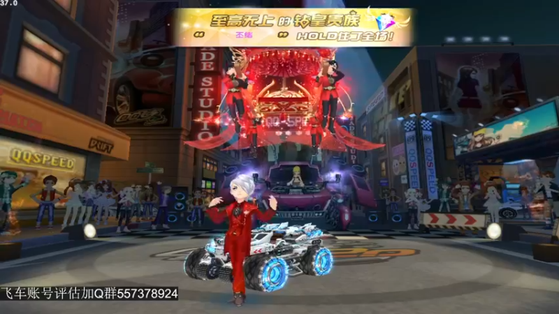 【2021-11-13 05点场】BN丶严斌：我回来了，几天不见阿，兄台们。