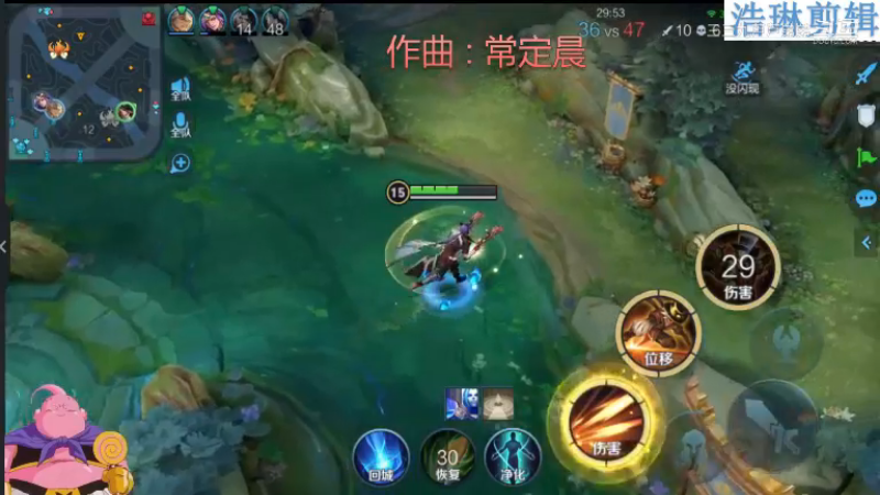 大魔王夏天天教学马可波罗11.1-9