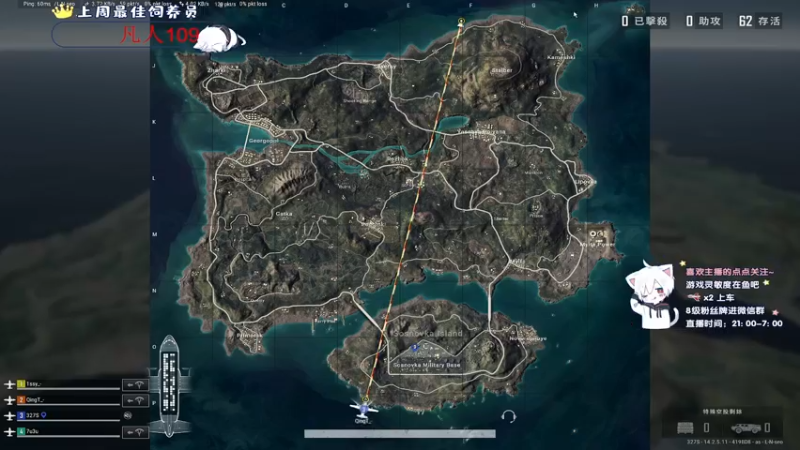 【2021-11-12 01点场】小徐813：轻语集团 千场KD6.0