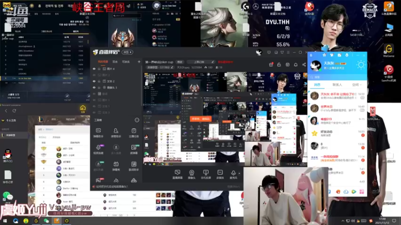 【2021-11-13 17点场】天灰灰qaq：中日韩对抗赛，干日本职业选手