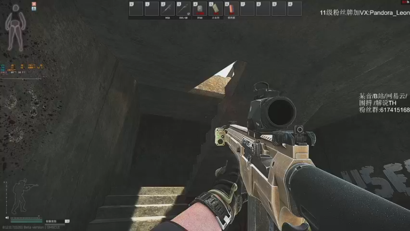 【2021-11-13 16点场】解说TH：TH:杀敌靠嘴，装备靠捡