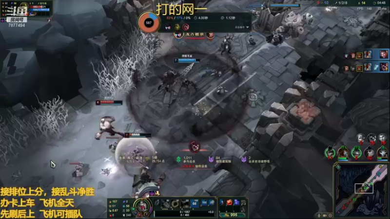 【2021-11-11 03点场】小泽Eddy：网一网二 日常乱斗 伤害王把把c