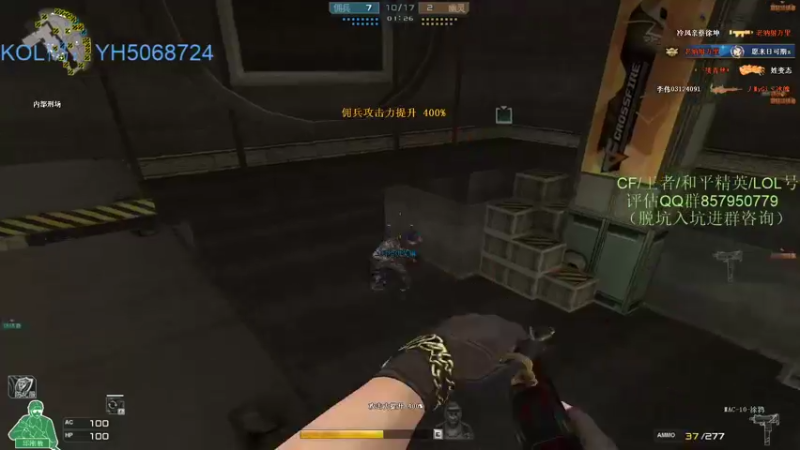 【2021-11-12 20点场】生化利刃一冷风：冷风:还是那句话不破不立