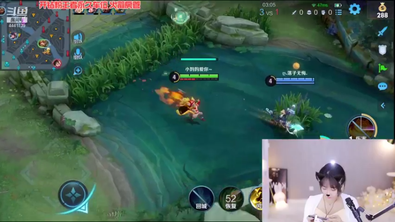 【2021-11-13 01点场】Jue美娘：搞笑 治愈下？