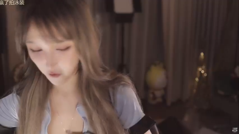 EDG夺冠米娜_2021_11_07_性感大摆锤_136