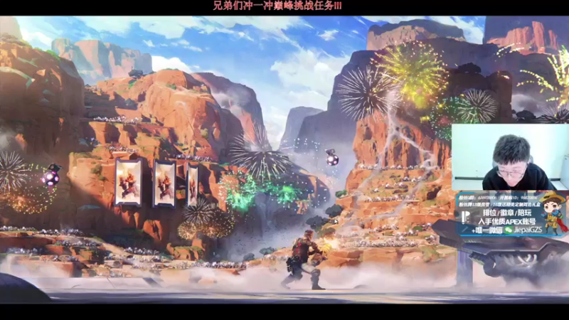 【2021-11-12 13点场】Jiepai桀派：今儿又是操作起来的一天