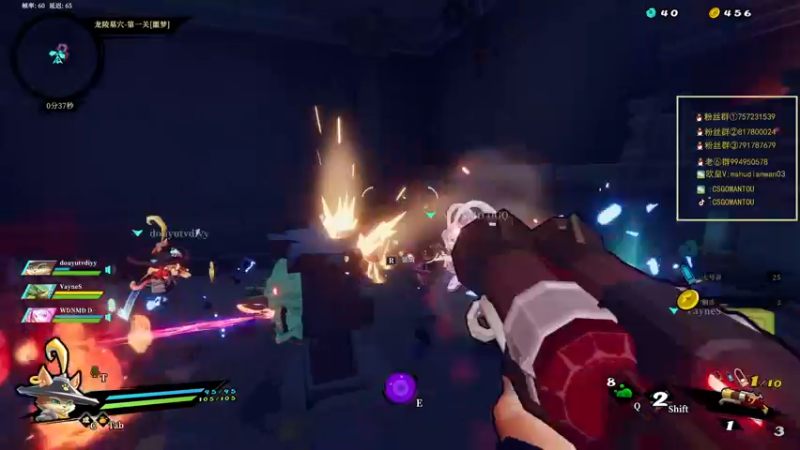 【2021-11-13 04点场】CSGO馒头：打打PL 玩玩其他游戏