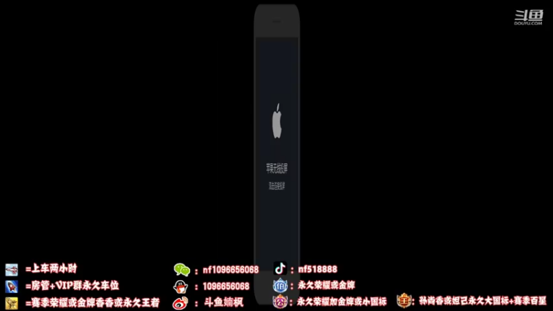 【2021-11-09 05点场】婻枫：2W场国服孙尚香细节性观赏~