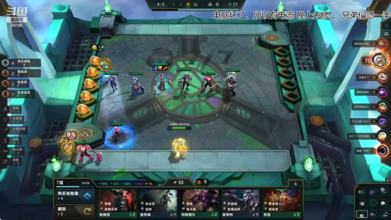 【2021-11-13 20点场】正经人令北：【令北】快乐的直播DAY55