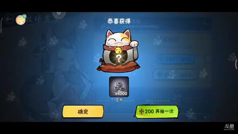 【2021-11-13 19点场】积极努力的咸鱼：积极努力的咸鱼的直播间