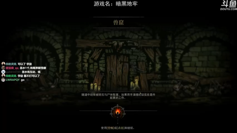 【2021-11-13 19点场】荣耀洋洋：【洋洋】小众，独立，单机游戏！