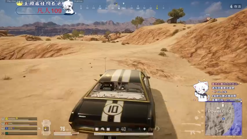 【2021-11-11 23点场】小徐813：轻语集团 千场KD6.0