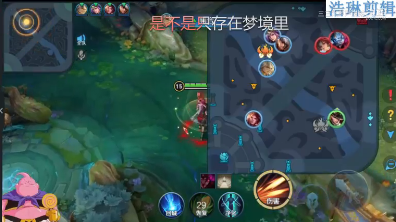 大魔王夏天天教学马可波罗11.1-8
