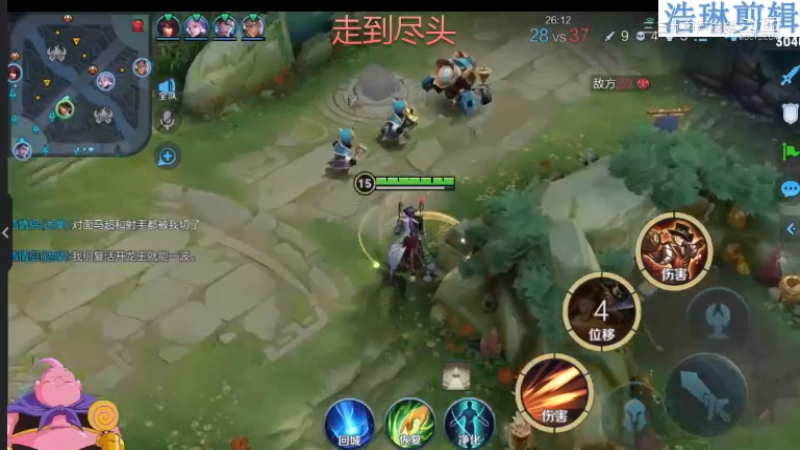 大魔王夏天天教学马可波罗10.31-26
