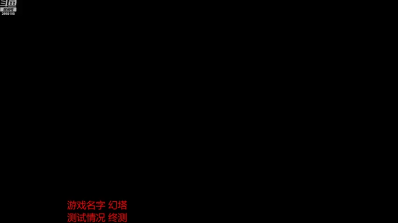 【2021-11-12 14点场】惘然如梦1996：幻塔终测 试玩