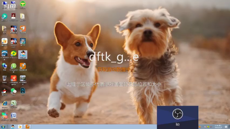 【2021-11-09 17点场】神怒布雷多：神怒布雷多的直播间