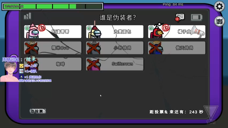【2021-11-12 21点场】是勒勒也是咖啡：不想让你的明天变成我的昨天