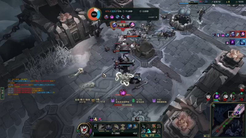 【2021-11-11 10点场】双木zzz：【双木】早间挡直播间~┛