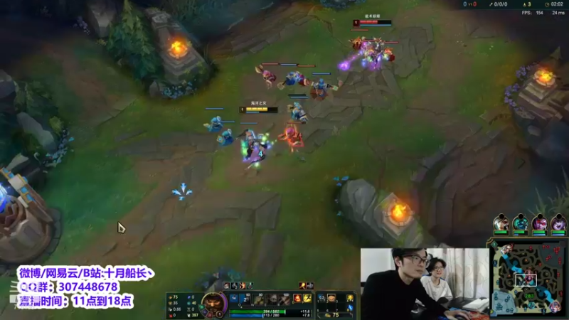 【2021-11-13 14点场】十月船长丶：韩服800点王者目标达成