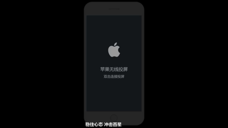 【2021-11-13 08点场】小啊鹏Zz：57-60星单排国服打野诸葛亮教学