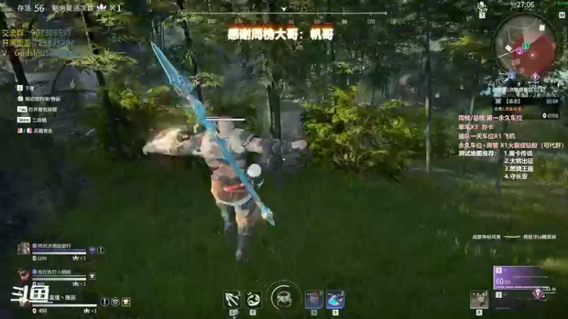 【暴躁包包lol 永劫无间】2021-11-11 01:35:13-2021-11-11 01:50:14