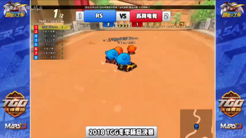 【2021-11-13 03点场】AMG小铭：5574907~5574907