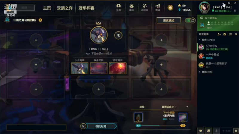 【2021-11-11 09点场】卡布奇诺的悲喃：棋王jj华尔兹一秒四破