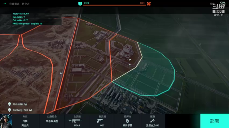 【2021-11-13 01点场】崔仙人呢：【大胡仙】混子玩战地2042！！