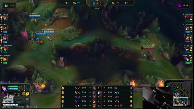 【2021-11-13 20点场】教练JoKer：今晚我来解说解说杯