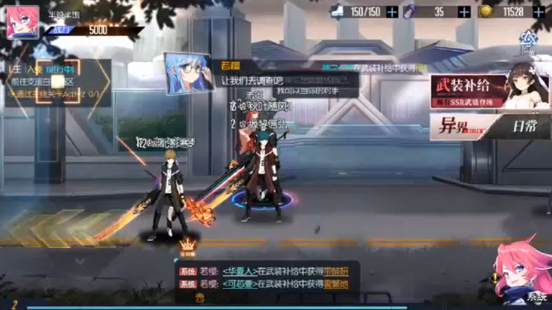 黑月 (1)