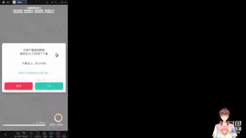 【2021-11-12 19点场】龙桑灬：世界弹射~龙桑的自闭小屋