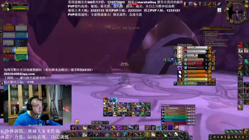 【2021-11-13 01点场】Kenstlol：Ken: 各种PVP