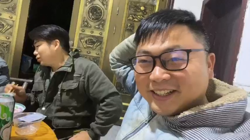 【2021-11-13 00点场】魅力生活i：魅力叉鱼比赛