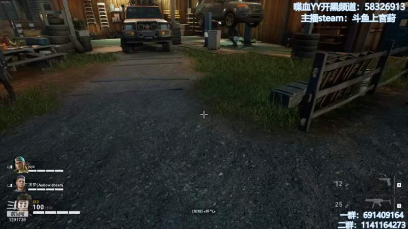 【2021-11-12 09点场】上官葑：无偿噩梦 有问必答 喋血复仇