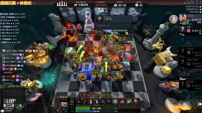 【2021-11-12 23点场】小红豆阿：开始下棋阿