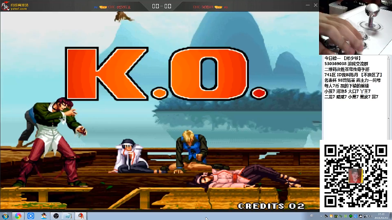 【格斗游戏】战神_河池VR的精彩时刻 20211113 14点场