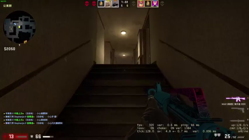 【2021-11-13 00点场】老薇恩恩：薇恩：天冷，注意保暖！