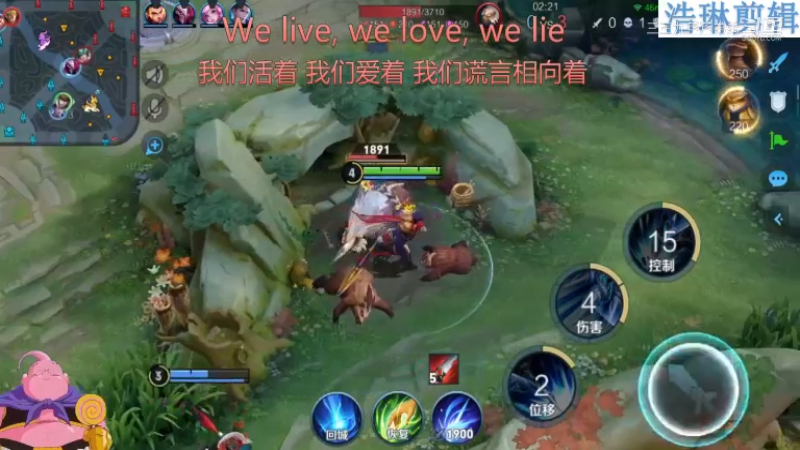 大魔王夏天天教学赵云10.30-3