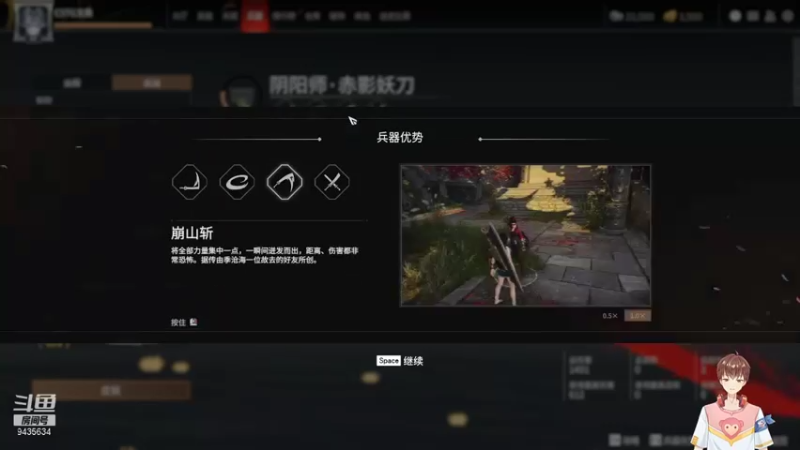 【2021-11-13 15点场】龙桑灬：随便玩玩~龙桑的自闭小屋