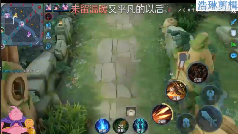 大魔王夏天天教学马可波罗10.31-30