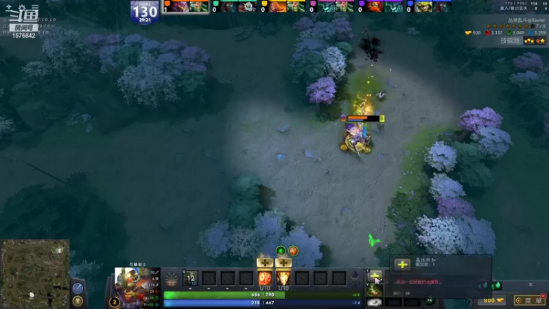 【2021-11-13 00点场】温文尔雅的傲娇：犬青：沉浸式肉搏