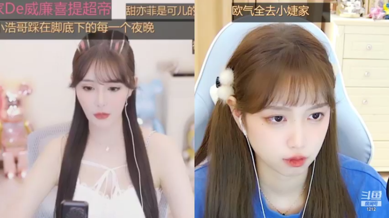 【2021-11-13 04点场】小肉球阿：肉球是新一的七仙女~