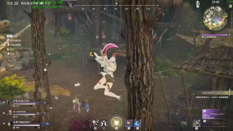 【2021-11-13 01点场】酸酸酸奶君：酸奶:组队玩会小游戏！