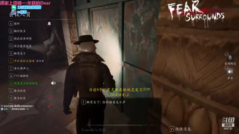 【2021-11-13 01点场】Neogo01年糕：年糕: 生病了 迟到了