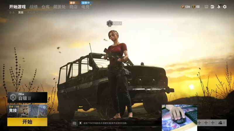 【2021-11-13 19点场】小洲洲OvO：自娱自乐 一匹独狼 佛系主播