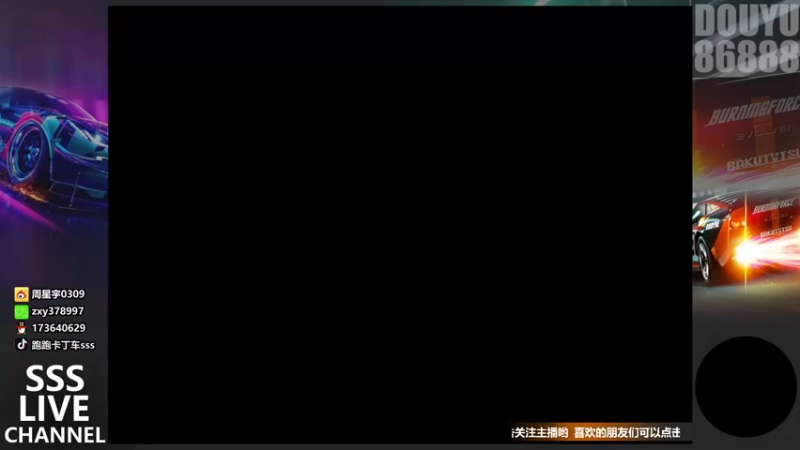 【2021-11-13 20点场】Popkartsss：晚上好!韩服4VS4