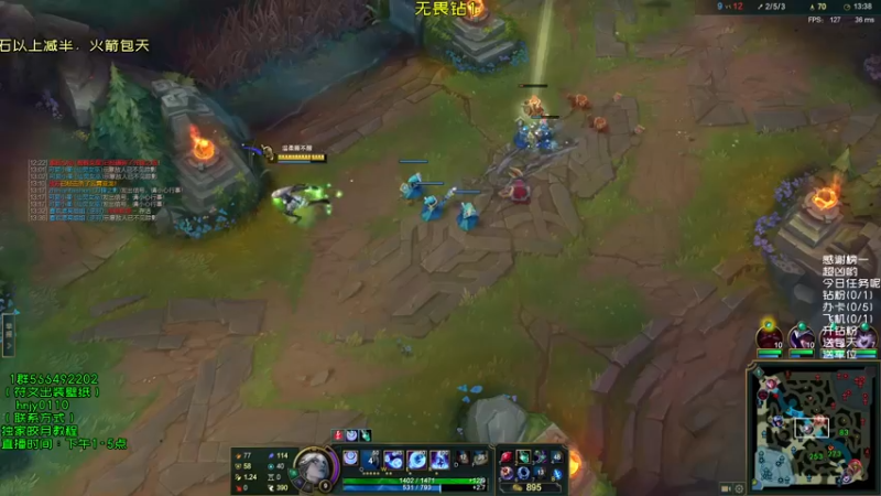 【2021-11-12 11点场】弘诺阿巴皎月：第一皎月，想学皎月里面请！